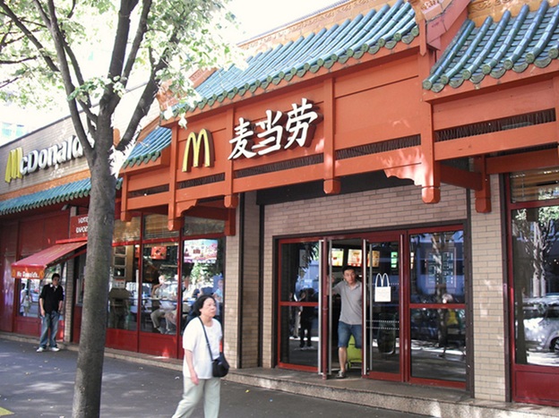 مدل مفهومی مداخله در نوسازی